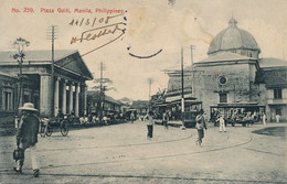 Manila Plaza Goiti Tram Tramway  Edit Lambert - Philippines