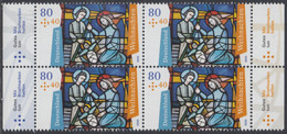 !a! GERMANY 2020 Mi. 3571 MNH BLOCK W/ Right & Left Margins - Christmas - Neufs