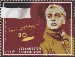 Georgia 2019 Mi# 727 President Gamsakhurdia * * - Georgia