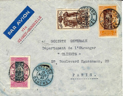 1937- Enveloppe De COTONOU Par Avion " Via Niamey-Marseille "  Affr. 2,70 Oblit. DAGUIN Bâton De COTONOU - Covers & Documents