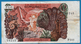 ALGERIE  	  10 Dinars  	  01.11.1970 # P048 54260  P# 127b  Peacock  	  Banque Centrale D'Algérie - Algérie