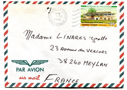 RC 18822 COTE D'IVOIRE N° 690 OBL. C.N.T ABIDJAN LETTRES EN 1984 SEUL SUR LETTRE POUR LA FRANCE - Côte D'Ivoire (1960-...)