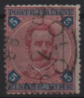 1891-96 Umberto I 5 L. US  Ottima Centratura - Oblitérés