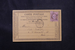 FRANCE - Carte Précurseur De Paris Pour Paris En 1874, Affranchissement Cérès 10cts, étoile 18 - L 75116 - Vorläufer