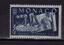 Monaco (1946) - Journee Du Timbre -neufs** - Sonstige & Ohne Zuordnung