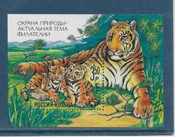 Thème Animaux - Félins - Russie - Neuf ** Sans Charnière - TB - Big Cats (cats Of Prey)