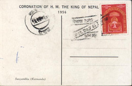 Coronation Of H.M. The King Of Nepal 1956 Trone 6P Rouge Foncé Cachet Du Jour Du Couronnement 1956 CP Katmandu - Népal