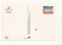 ENTIER POSTAL SUR  CARTE  THEME CINEMA LE FILM  X FILES   ( TP  FOLON 1982  N° 2200)  NEUF  SUPERBE. - Pseudo-entiers Officiels