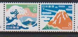 JAPAN, 2018, MNH, POSTCARD STAMPS, MOUNTAINS, PLANES, SURFING,2v - Autres & Non Classés