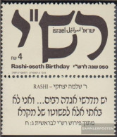 Israel 1121 With Tab (complete Issue) Unmounted Mint / Never Hinged 1989 Rashi - Nuevos (con Tab)