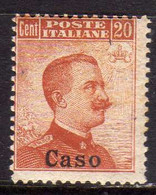 COLONIE ITALIANE EGEO 1917 CASO CENT. 20c SENZA FILIGRANA NO WATERMARK MNH - Aegean (Caso)