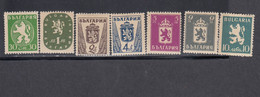 Bulgaria, Scott #469, 471-477, Mint Hinged, Lion Of Bulgaria, Issued 1945 - Ungebraucht