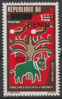 Bénin 2008/2009 Mi. 1500 Emblèmes Des Rois D'Abomey Guezo Art Kunst Surchargé Overprint MNH** - Benin - Dahomey (1960-...)