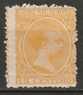 Spain 1895 Sc O9 Ed 229 Official MLH Crease - Dienst