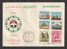 Egypt - 1972 - RARE - ARE - FDC - ( Definitive Issue ) - Brieven En Documenten