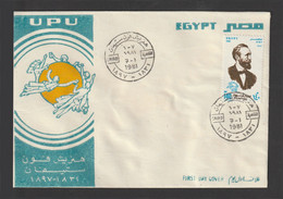 Egypt - 1981 - RARE - FDC - UPU - Heinrich Von Stephan, (1831-97), Founder Of UPU - Briefe U. Dokumente