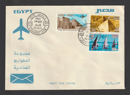 Egypt - 1978-82 - RARE - FDC - Air Mail - Landmark Of Egypt - Lettres & Documents