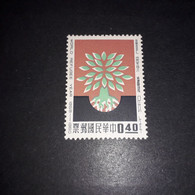 FO011 CHINA CINA 1960 ANNO DEL RIFUGIATO "XX" - Nuovi