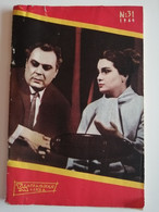 1964..USSR..MAGAZINE..#31..THEATER CONCERT MOSCOW - Theatre