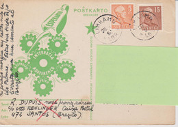 AKEO Esperanto Card From Sweden 1950 With Mi 275/332 King Gustav V - Esperanto-karto El Svedio - Esperanto