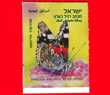 Nuovo - MNH - ISRAELE - 2011 - Farfalla - Butterfly - Red Admiral (Vanessa Atalanta) - 1.70 - Ongebruikt (zonder Tabs)