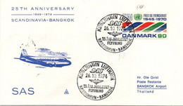 Kobenhavn Bangkok 1974 - 25th Anniversary Inaugural Flight 1er Vol Erstflug Primo Volo - SAS - Thailand DK - Macchine Per Obliterare (EMA)