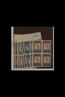 MIDDLE EAST - EX DEALERS STOCK  1930's To 1980's. VALUABLE RANGES ON STAMP SHOW PAGES Presented In A Small Album With Mi - Andere & Zonder Classificatie