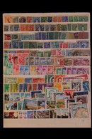 ALL WORLD ACCUMULATION IN A CARTON  A Chiefly 1900's To 1970's Assembly Of Foreign And Commonwealth mint And Used Stamps - Andere & Zonder Classificatie