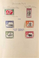 BRITISH ASIA AND FAR EAST COLLECTION  A Queen Victoria To About 1980 Mint And Used Collection In An Album With The Best  - Andere & Zonder Classificatie