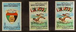 SPORT - SWIMMING - RARE UNISSUED SET  1975 UNITED ARAB EMIRATES Unissued Set Of Three Stamps Commemorating The 2nd Gulf  - Zonder Classificatie