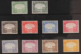 1937 SHORT SET.  An Attractive Short Set Of "Dhow" To 2 Rupee, SG 1/10, Fine, Lightly Hinged Mint With Vibrant Colours.  - Aden (1854-1963)