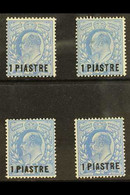 1911 - 1913  1pia On 2½d Bright Ed VII Surcharged, SG 25/29, Very Fine And Fresh Mint. (4 Stamps) For More Images, Pleas - Brits-Levant