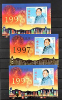 1995-2000 NEVER HINGED MINT COLLECTION  All Different And Largely Complete For The Period. A Spectacular Array Of Comple - Andere & Zonder Classificatie