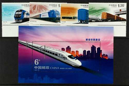 2006  Railway Expansion Set And Miniature Sheet, SG 5139/42 & MS5143, Never Hinged Mint. (4 Stamps Plus Min Sheet) For M - Andere & Zonder Classificatie