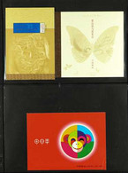 BOOKLETS  2000-2007 All Different Collection. Of Complete Booklets. Includes 2000 "Small Carp Leaping Through Dragon Gat - Andere & Zonder Classificatie