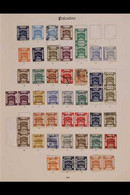 1918 - 1928 TREMENOUS COLLECTION ON "IMPERIAL" ALBUM PAGES.  A Mint & Used Collection On The 3 SG "Imperial" Album Pages - Palestina