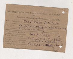 RUSSIA 1946 POW Red Cross Stationery To Germany - Brieven En Documenten