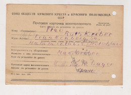 RUSSIA 1947 POW Red Cross Stationery To Germany - Brieven En Documenten