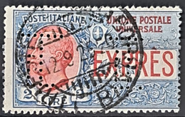 ITALY / ITALIA 1925 - Canceled - Sc# E7 - Express Mail 2L - Eilsendung (Eilpost)