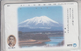 JAPAN MOUNTAIN VOLCANO 34 CARDS - Montañas