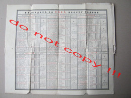 Original Calendar From 1841-Jewish, Turkish, About European Rulers Genealogy Of The Prince's Home Of Serbian In Cyrillic - Tamaño Grande : ...-1900