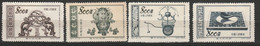 China / Cina 1953 ( * ) Soggetti Vari Mi.Nr. 223 - 225 - Neufs