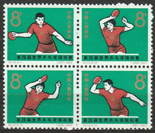 China / Cina 1965  Table Tennis Sport Block Mi. 864-7 MNH - Ungebraucht