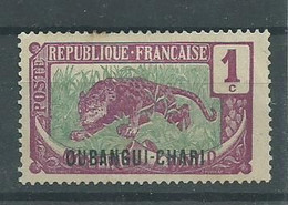 200036980  OUBANGUI  YVERT Nº  25  */MH  (N0 GUM) - Neufs