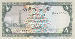 YEMEN 1 RIAL 1983 P-16B SIG/ 7 ALsanabani SMALLER SERIAL # UNC */* - Yémen