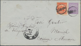 El Salvador - Ganzsachen: 1898, Stationery Envelope 12 C Sent With Small Cds "S.Salvador" And Cds ". - El Salvador