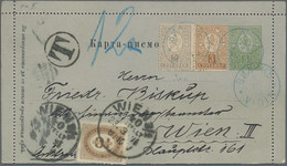 Bulgarien - Ganzsachen: 1894, 5 St. Card Letter With Additional 2 And 3 St Arms With Blue Star Cance - Postcards