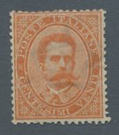 Italien: 1879, "Umberto I." 20 Centesimi Braunorange In Der Zähnungsvariante 14 In Ungebrauchter Erh - Nuevos