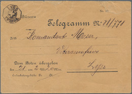 Schweiz - Besonderheiten: 1888 (ca.), Telegrammumschlag Gebraucht Ab "LYSS", Adressiert And "Komanda - Autres & Non Classés