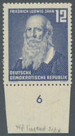 DDR: 1952, "12 Pfg. Jahn Mit Gutem Wasserzeichen X I Und Geripptem Papier Mit Fehlerhaftem Kreideauf - Unused Stamps